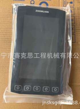 适用联E215E挖中掘机仪表显Z示器宁济赛克思8888