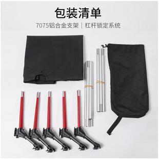 camping nap folding single removable bed Outdoor