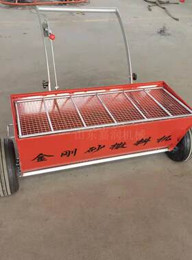 地坪施工金刚砂撒料机厂房地面铺砂机手推人力撒砂机