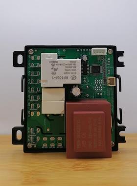 新款电子控器商超温冷柜嵌式TOZ温控入电仪微脑温度控制器厂家