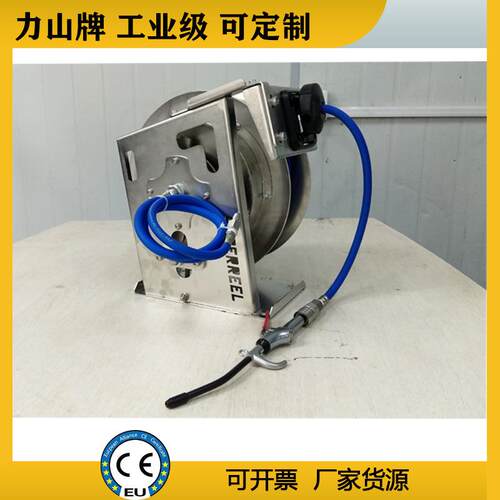 不锈钢高压冲洗软管卷盘收纳高压盘管器车载工业级自动回收卷管器
