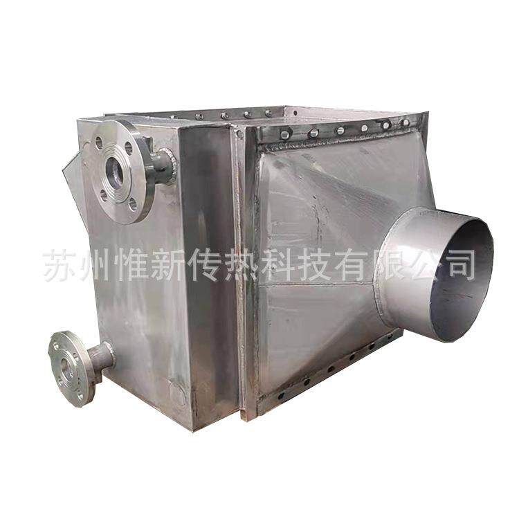 不锈钢冷凝器 316L不锈钢管不锈钢翅片冷却器 全不锈钢换热器