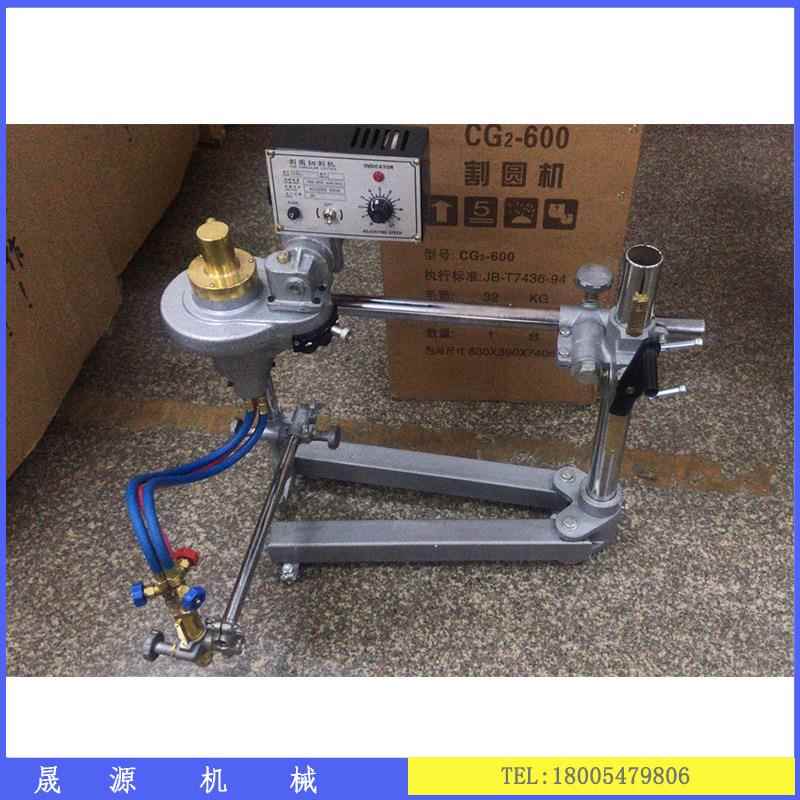 RVQ法盘钢板切圆机火割机双头同心兰圆钢圆板切焰割机