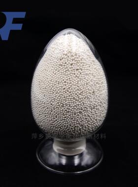 厂家直 供 高品研质耐用型陶瓷磨介质锆砂磨RF-ZO-S机用研磨珠 硅