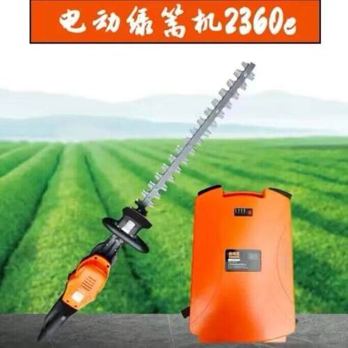 奥玛克2360E锂电绿篱机充电式续航长园林重修大功率修剪机