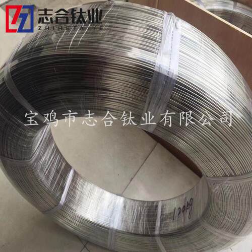 厂家现货供应钛丝TA2/TC4/TA9/TA10钛合金光亮丝规格齐全