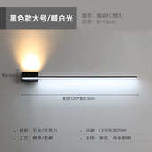 卫生间灯洗手间台灯现代一字柜简约灯梳妆灯镜洗漱专用前灯镜北欧