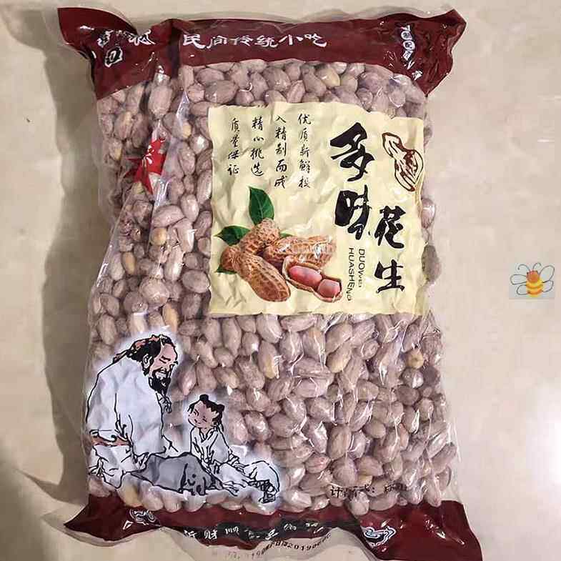 新日期¥新货五香蒜奶南乳香花生米五斤装一斤装200克米下酒零食