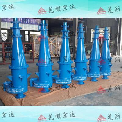 水力旋流器除砂器泥沙分离器聚氨酯喷沉沙嘴细砂回收专用350 500
