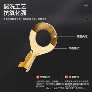 新款直销跨境热销150/300/450pcs金色环形端子套装O型裸端子盒装