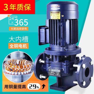 厂家直销ISG立式管道泵空调IRG热水循环泵级吸管道离心泵水泵