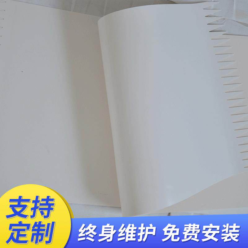 厂家白色PVC皮带白色纤维皮带PU白色食品级输送带