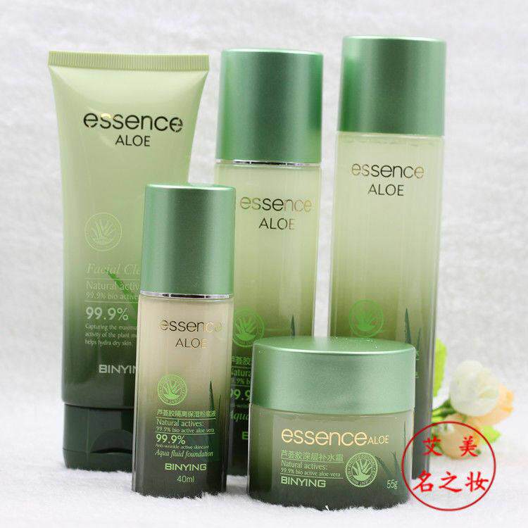 缤莹芦荟胶水嫩莹润护肤五件套面奶+补水霜+柔肤水+补水乳+粉底液