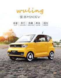 1 18正版授权五菱宏光MINI EV合金车模4开声光回力宏光迷你车模型