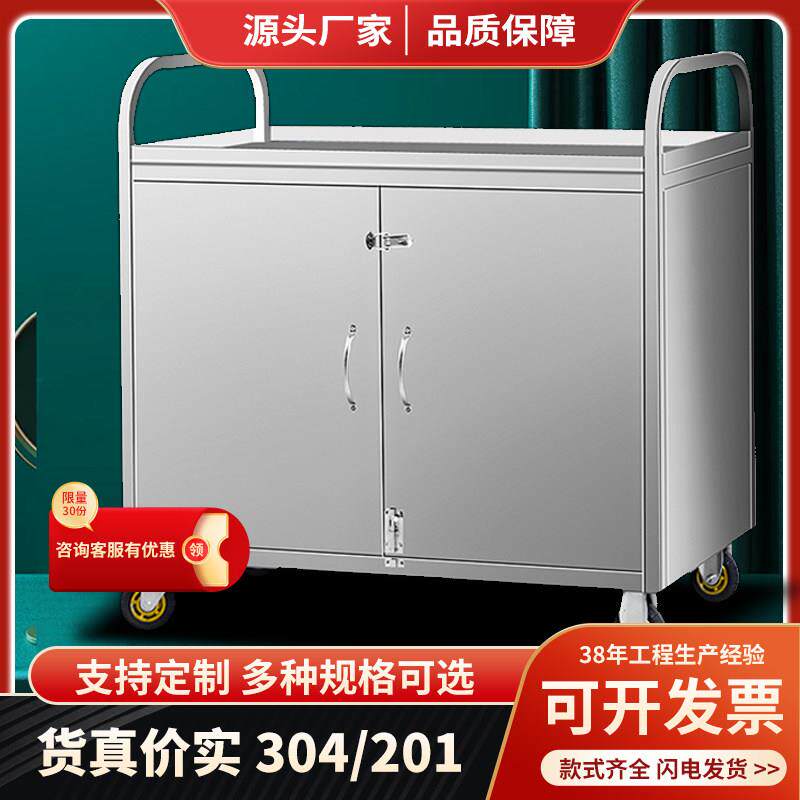 不锈钢手推外卖餐车摆摊小推车酒店餐饮酒水车送菜餐车小吃摊推车