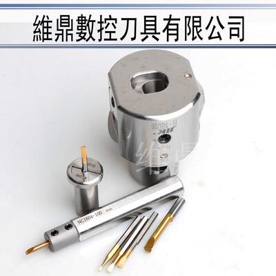 数控车床小径内孔镗刀NBJ16 2084精镗 牙刀超小镗杆2、3、4 5 6 7