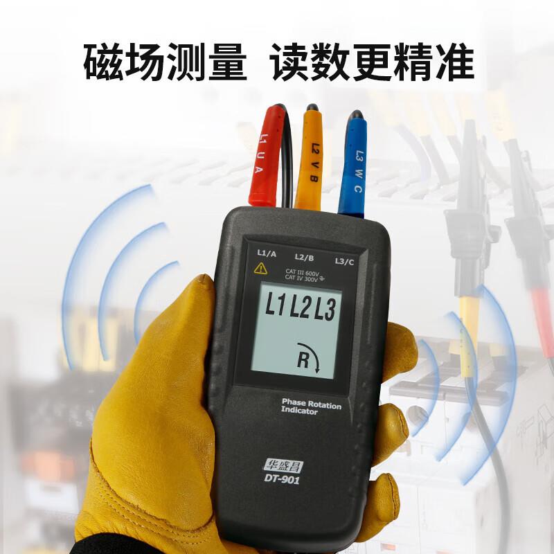 CEM华盛昌马达磁场测量和相序旋转指示仪相序仪 DT-901/DT-902