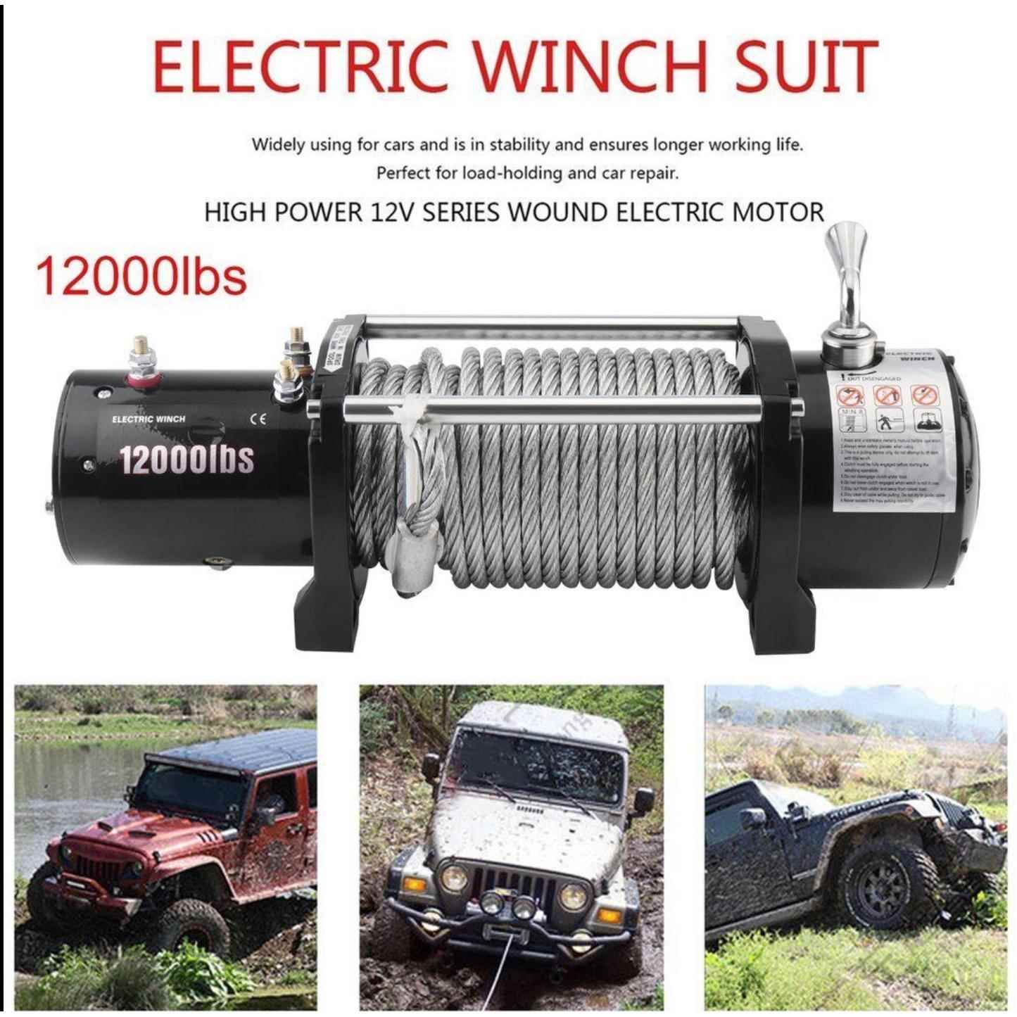 12V424VMP00912000lbs现543kg电电动葫芦卷扬机车载吊机动绞盘货
