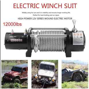 12MP009V245芦V12000lbs443kg电动葫卷扬车载吊机机电动绞盘现货