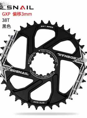 正负齿gxp盘片牙盘速盘xx1单一体直装x32/9t/gx12/36boost34pass