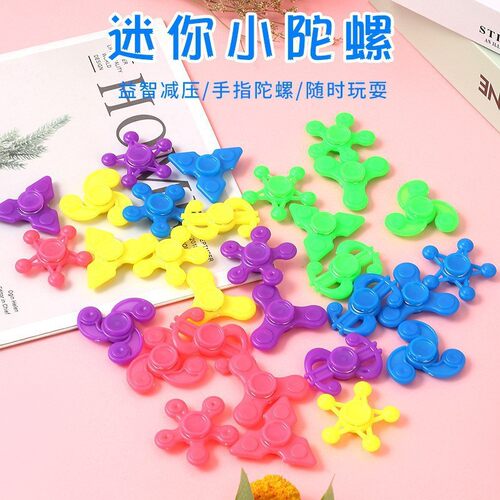 Children's finger spinner toy, five-bead spinning top, stres