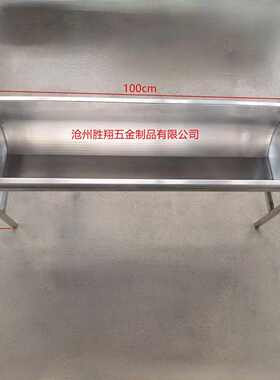 食槽牛槽设备槽喂料饮水牛槽 槽不锈钢器槽牛羊养殖羊羊料 采