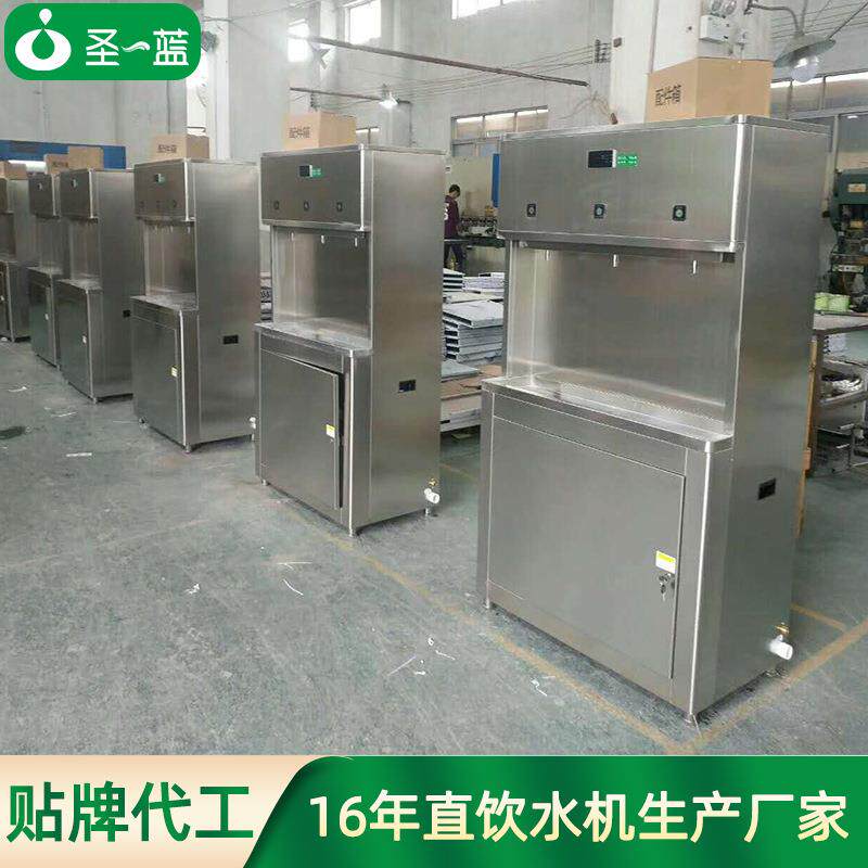 不锈钢直饮水机27L大容量全自动商用开水器工厂学校反渗透直饮机