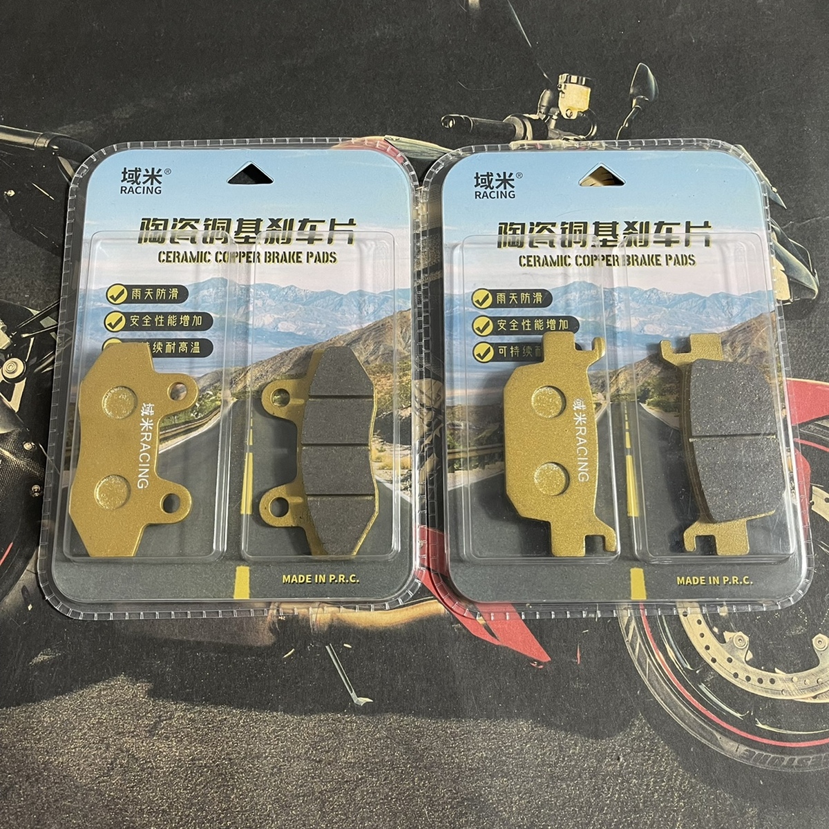 适用布雷斯通 极宙ADV150 踏板摩托车 前后刹车片碟刹片刹车皮