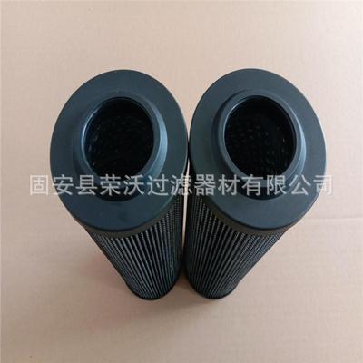 液压油滤芯R928006818 2.0160H10XL-B00-0-M油过滤器滤芯