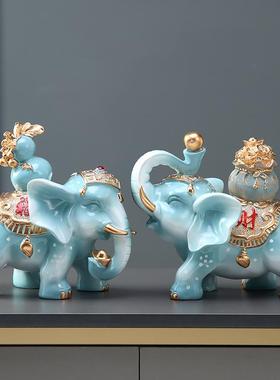 新款招财大象摆件一对客厅电视柜玄关装饰品店铺开业乔迁新居礼品