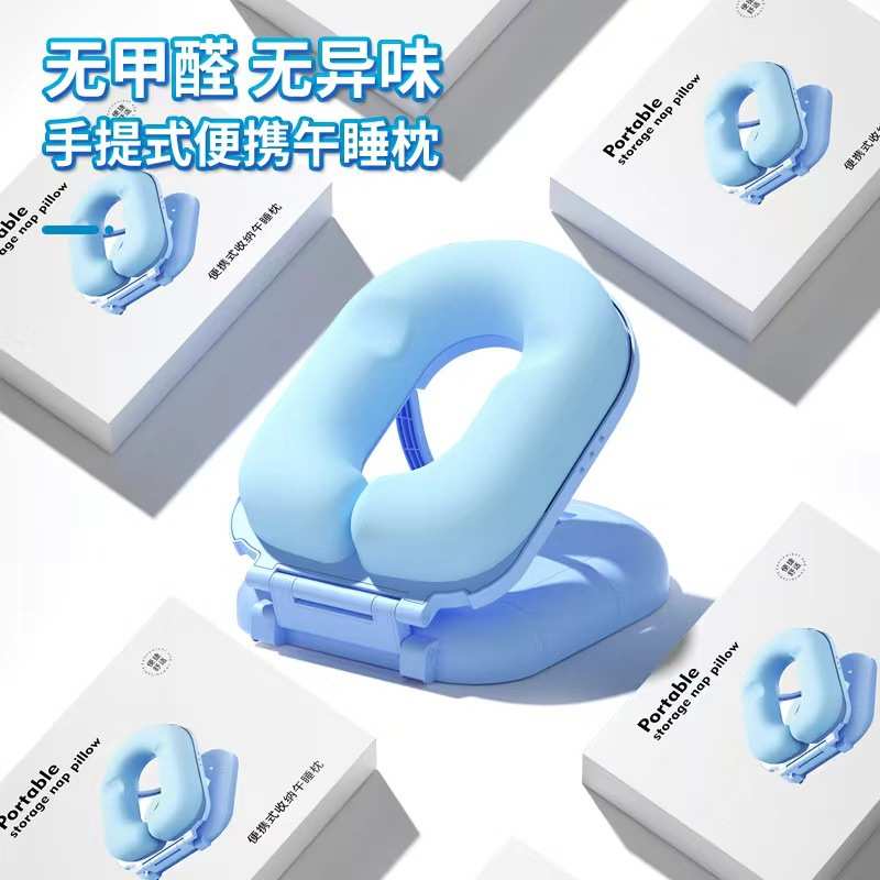 新款手提午睡枕小学生抱枕教室桌子趴睡午休儿童睡觉趴趴枕头