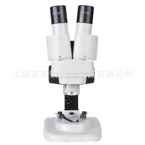 Eyebre/艾博睿新品S40双目显微镜高清20倍光学体式显微镜学生用