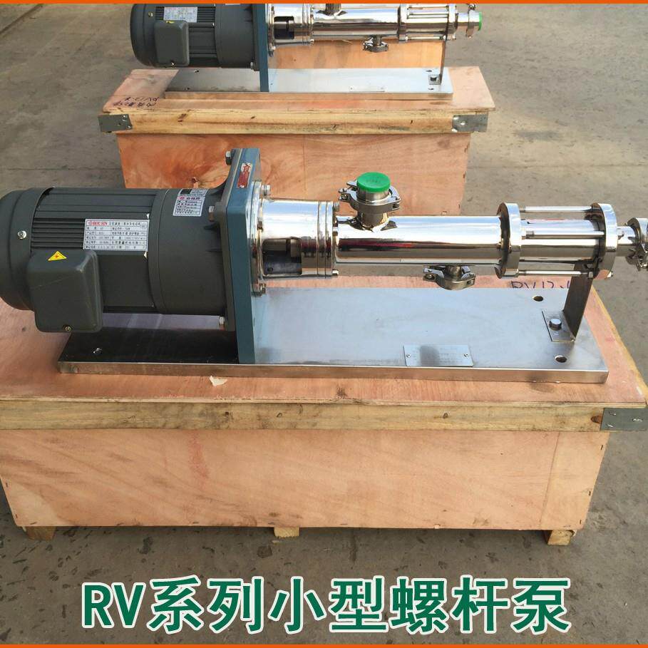 小型螺杆泵RV12.1微型计量泵点胶加药泵面浆果酱输送泵