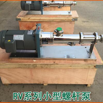 小型螺杆泵RV12.1微型计量泵点胶加药泵面浆果酱输送泵