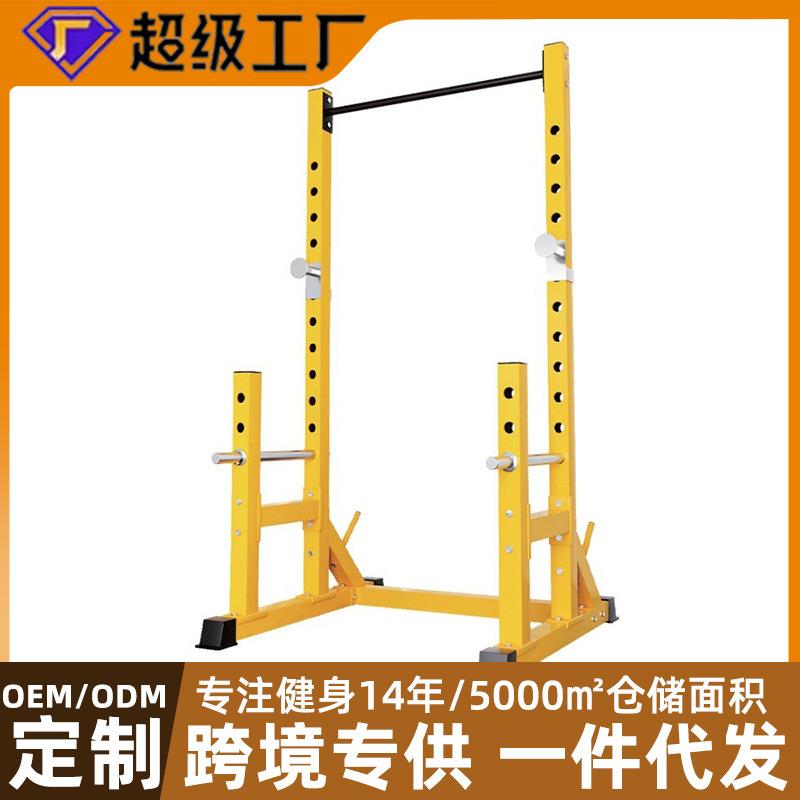 框式深蹲架家用多功能杠铃卧推架专业健身一体架训练器保护架器械