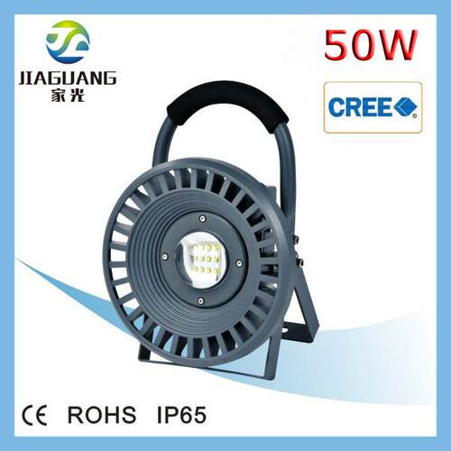 强光LED充电灯50w100w200W大功率防爆手提户外防水广场工作应急灯