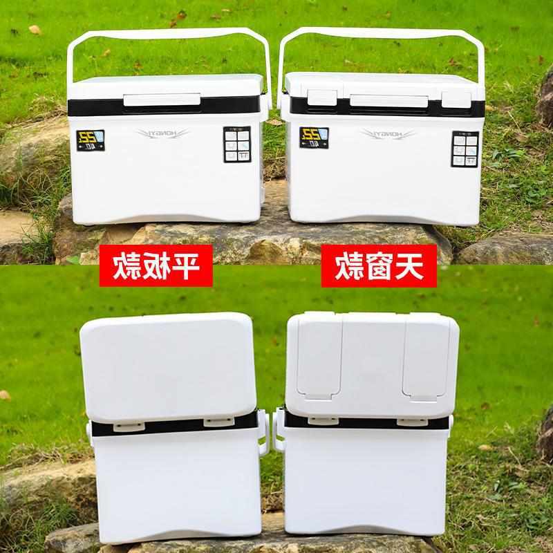 龙门迷你带天窗小钓箱海钓保温箱打氧虾箱矶钓冰箱钓鱼箱活饵箱升