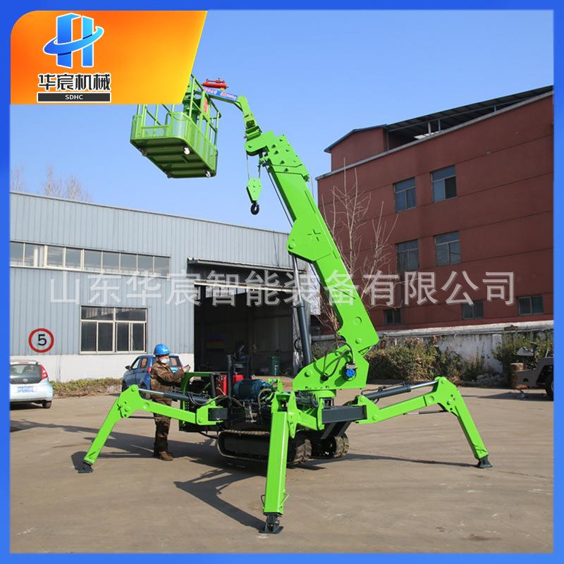 履带自走式锰钢大臂旋转式蜘蛛吊臂遥控伸缩移动工程施工蜘蛛吊