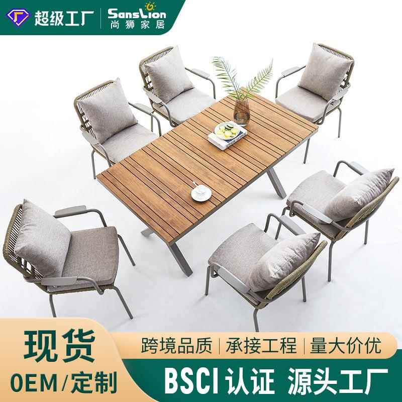 户外桌椅花园庭院铝制桌椅子组合现代简约休闲桌椅室外阳台小桌椅