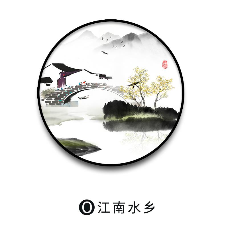 高档新中国风圆形景厅观禅宗口装饰道画客餐入厅书房挂画走廊过茶