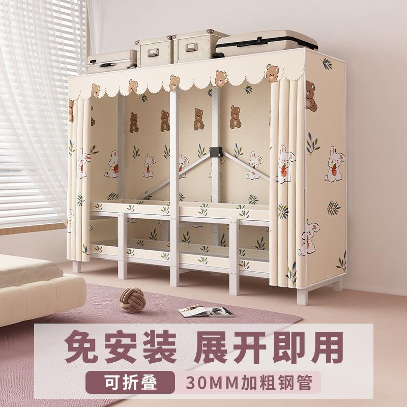 免安装一体折叠衣柜出租房落地收纳衣柜家用卧室防尘布衣橱白色