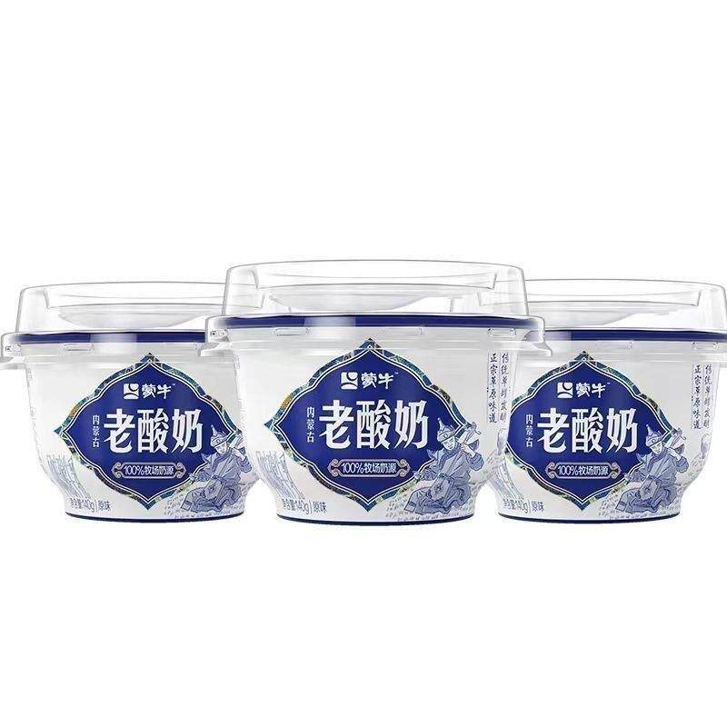 酸奶杯全自动投勺机械多功能扣盖封口包装机智能杯装酸奶打包机