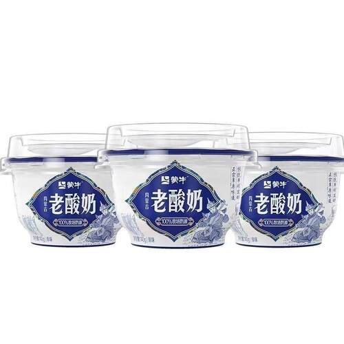 酸奶杯全自动投勺机械多功能扣盖封口包装机智能杯装酸奶打包机