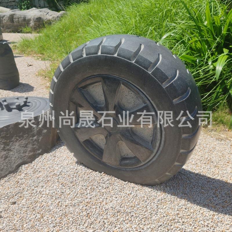 石雕轮胎花岗岩大理石轮胎雕塑园林景区汽车配件石雕小品摆件摆设