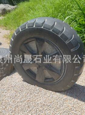 石雕轮胎花岗岩大理石轮胎雕塑园林景区汽车配件石雕小品摆件摆设