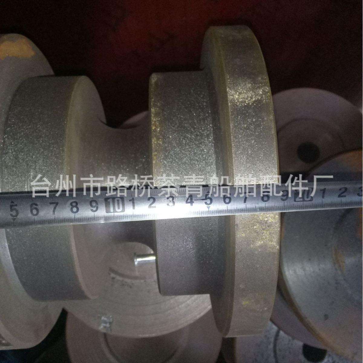 船用锚链滚轮导链器导缆滚轮船用系船件导览滚轮船头配件