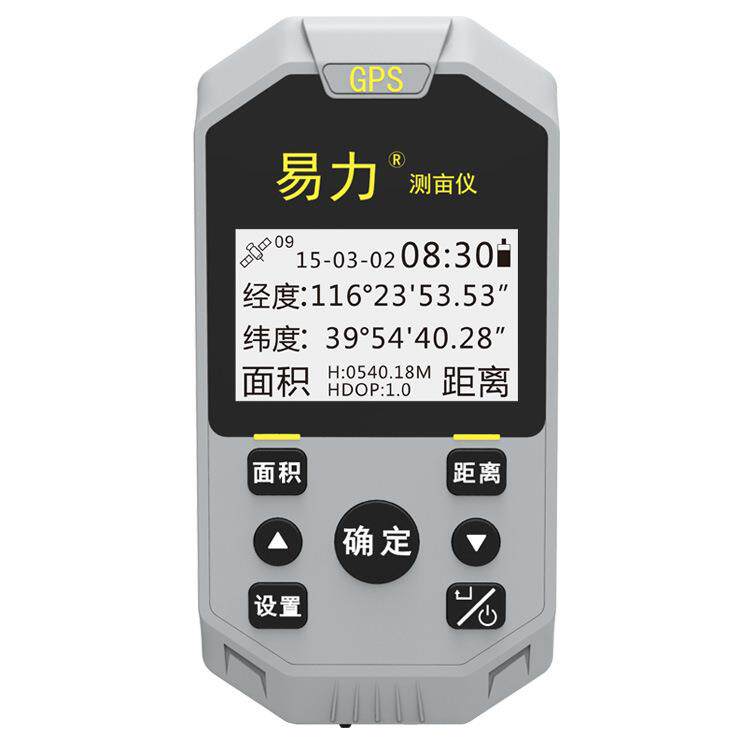 亩高仪精度手持土面积测量仪田133亩测地地亩计亩数丈量
