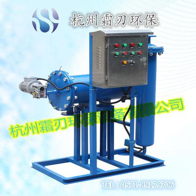 供应物化旁流水处理器 微晶旁流水处理器SCII-500F