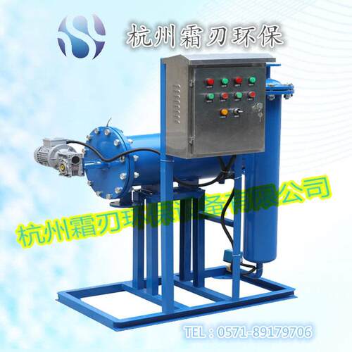 供应物化旁处流水理器39微晶旁水处理器流CISI-500F