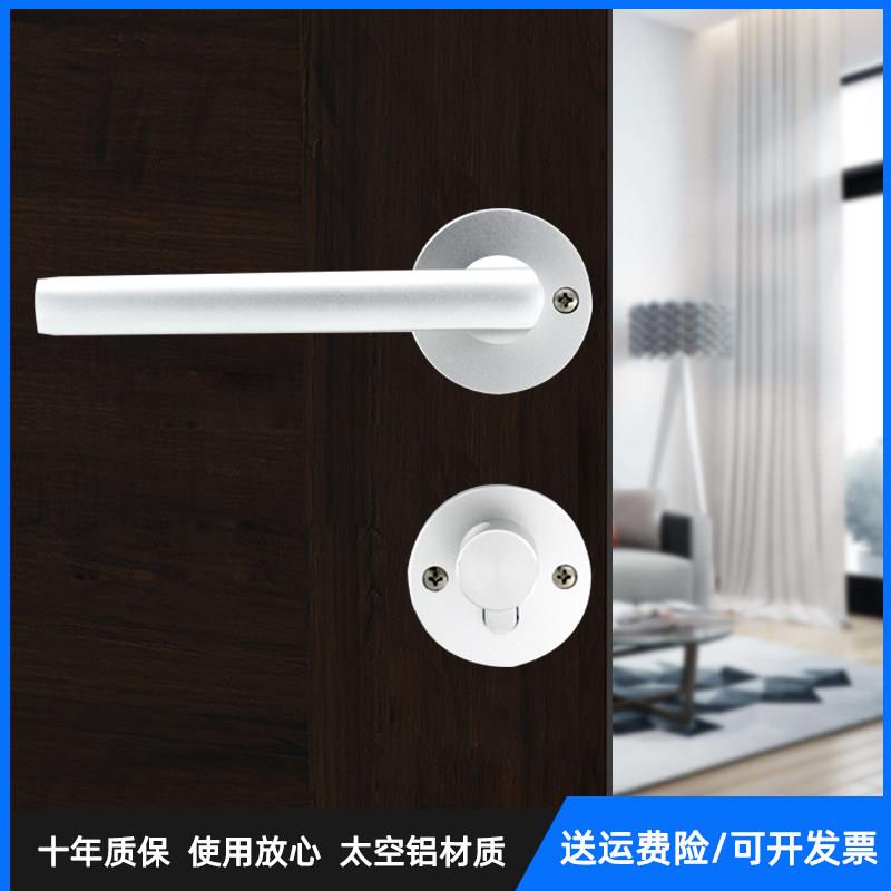 7255锁体长180大葫芦门锁简约中式黑色两件式锁实心把手卧室木门
